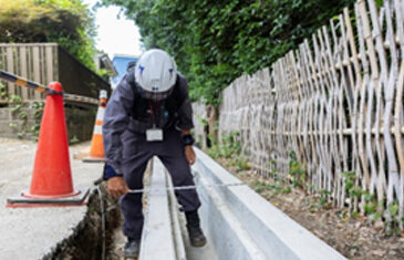 ライフライン事業