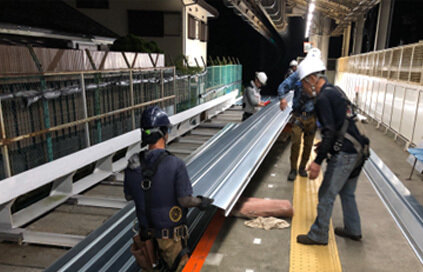 鉄道保全事業