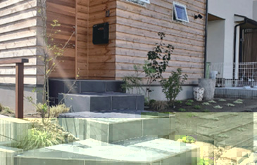 外構工事（GARDEN）